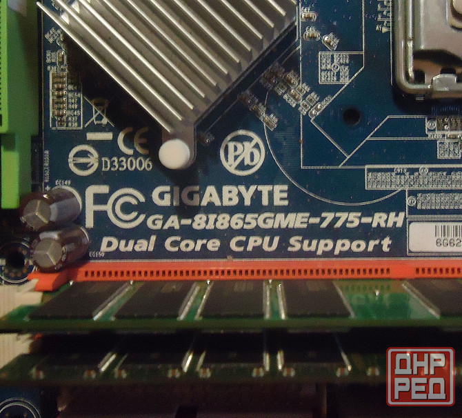 "Сколько" "лавандос" потрачено Донецк - изображение 1