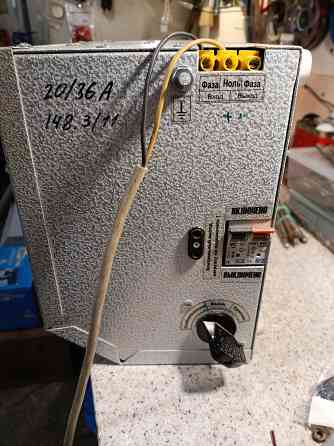 стабилизаторы напряжения Донецк