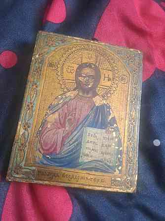 Иконы Донецк