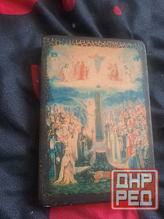 Иконы Донецк - изображение 1