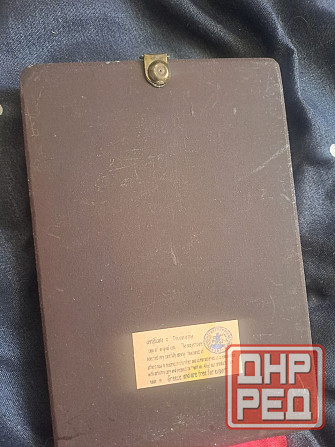 Иконы Донецк - изображение 2