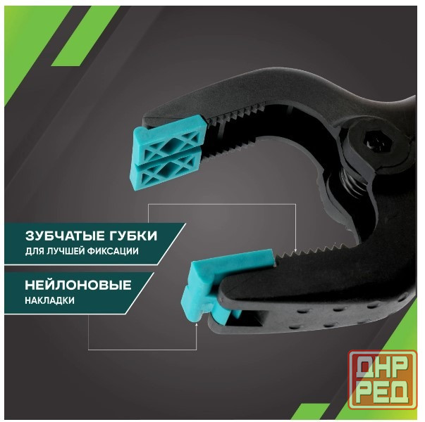 Комплект из двух быстрозажимных F-образных и двух Клещеобразных струбцин Донецк - изображение 5