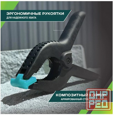 Комплект из двух быстрозажимных F-образных и двух Клещеобразных струбцин Донецк - изображение 7