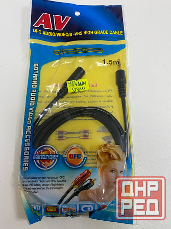 Удлинитель Mini-Jack 3.5 1.5 метров Донецк - изображение 1