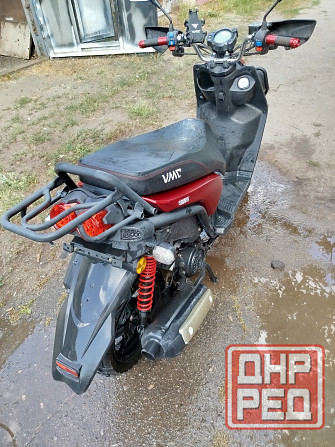 VMC SMART 2 49/150 Донецк - изображение 5