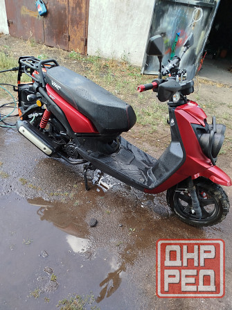 VMC SMART 2 49/150 Донецк - изображение 1