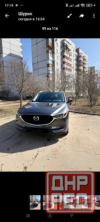 Мазда CX 5 Донецк - изображение 1