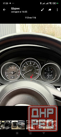 Мазда CX 5 Донецк - изображение 3