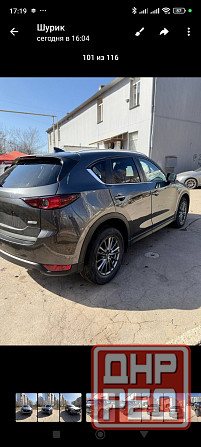 Мазда CX 5 Донецк - изображение 2