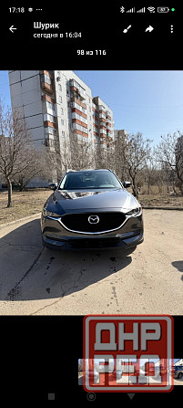 Мазда CX 5 Донецк - изображение 4