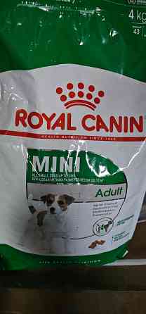 Продам корм для мелких пород собак меньше 10кг Макеевка