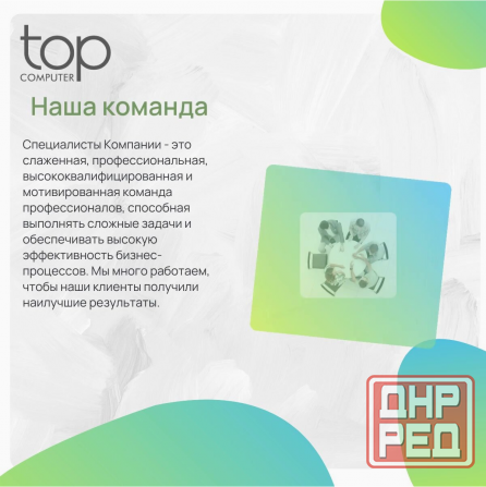 Монитор 23.6" Samsung S24d300gai, Ips/Fullhd/100гц (Ls24d300gaixci) черный (арт-1428) Донецк - изображение 2