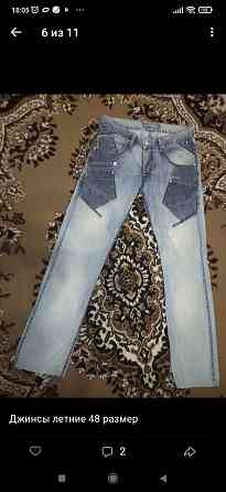 Мужские летние джинсы Донецк