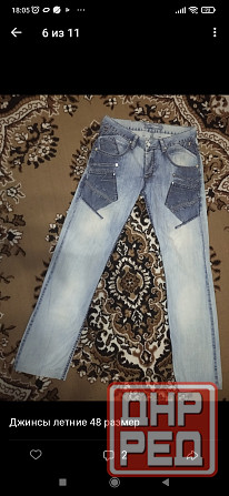 Мужские летние джинсы Донецк - изображение 1