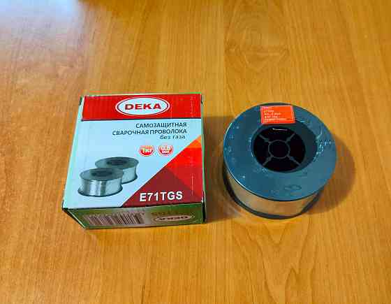 Порошковая самозащитная сварочная проволока 0,8мм 1кг Донецк
