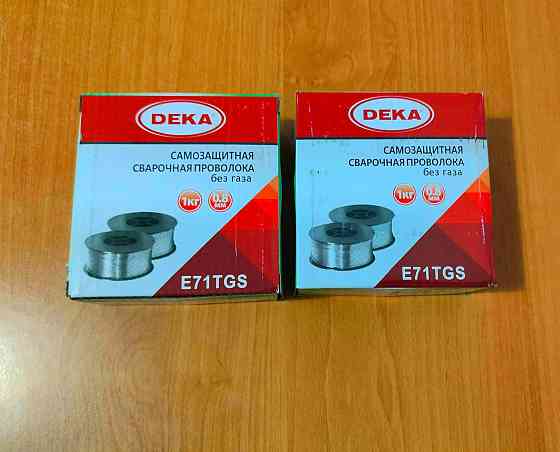 Порошковая самозащитная сварочная проволока 0,8мм 1кг Донецк
