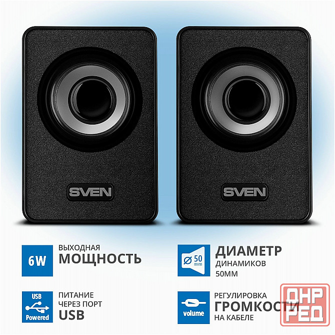 Колонки Sven 135, 2.0, черный [Sv-020231] (арт-7739) Донецк - изображение 3
