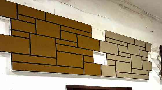 Термопанели фасадные Прайм Донецк