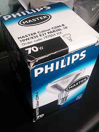Лампа Philips CDM-R 70W/830 E27 Mastercolour металлогалогенная Донецк