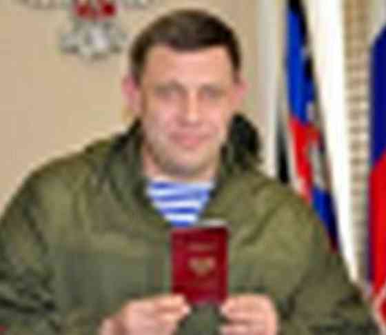 Срочно надо, конную полицию Донецк