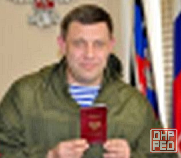 Срочно надо, конную полицию Донецк - изображение 1