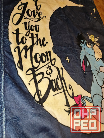 Плед полиэфирное волокно Донецк - изображение 5