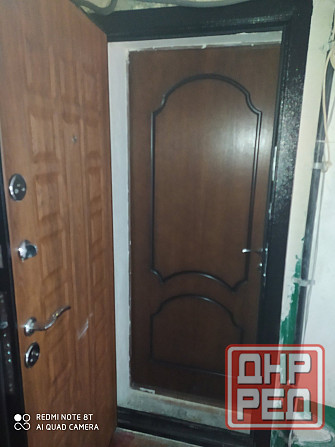 Продается квартира Кировское - изображение 1