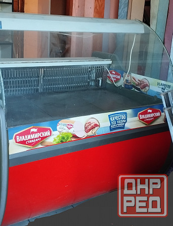 Продам холодильную витрину Донецк - изображение 1