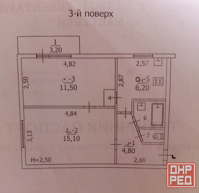 2-х ком кв Авторемзавод торг Макеевка - изображение 10
