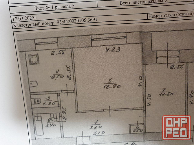 Продам 2-х комнатную квартиру в Зугрэсе Зугрэс - изображение 1