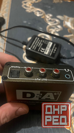 Цифровой аналоговый преобразователь Донецк - изображение 2