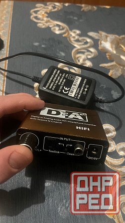 Цифровой аналоговый преобразователь Донецк - изображение 1