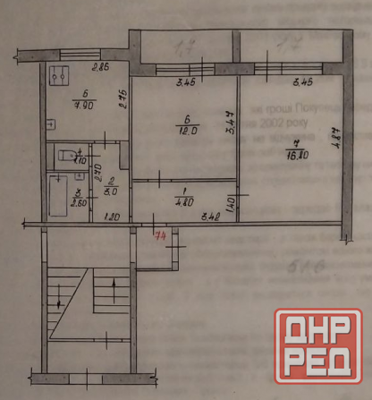 2х кв., 48.2м.кв., 1/9этаж., Две Лоджии по 3.5м, м-н Шахта Батова, ул.Успенского Макеевка Макеевка - изображение 10