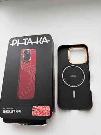 Чехол Айфон 16pro 2025 Pitaca Макеевка