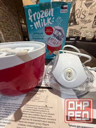 Мороженица детская Макеевка - изображение 4