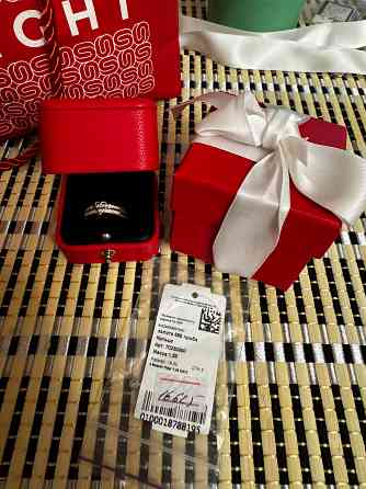 Золотое кольцо Донецк