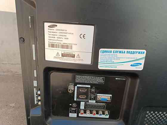 Телевизор Самсунг LE40 Макеевка