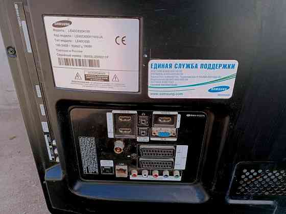 Телевизор Самсунг LE40 Макеевка