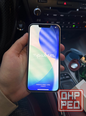 iPhone 13 128 Донецк - изображение 4