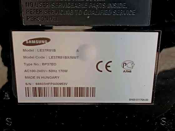 Телевизор Самсунг 37 Макеевка