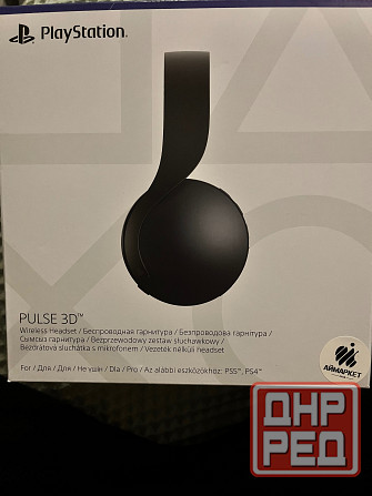 PlayStation Pulse 3D Макеевка - изображение 1