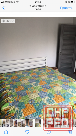 Сдам 2ком от собственника центр Текстильщика с ремонтом, мебель и техника, бойлер, кондиционер Донецк - изображение 11