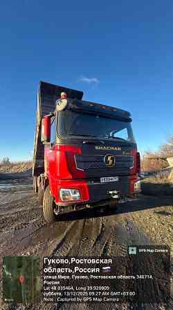 Продажа, доставка Песок ,щебень , отсев , Свердловск