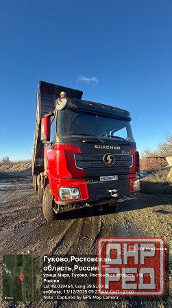 Продажа, доставка Песок ,щебень , отсев , Свердловск - изображение 4