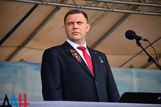 Это значит, так и будут "лечить" Донецк