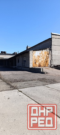 Сдам склад с рампой в Макеевке Червоногвардейский р-н. Закрытая территория 1.7 га. Офис. Гараж. Донецк - изображение 3