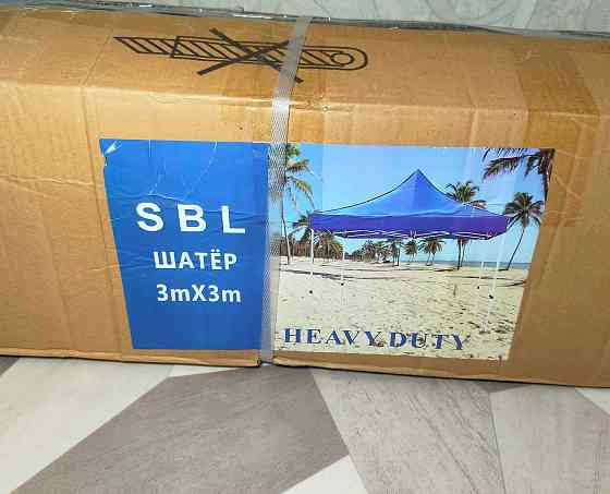Раздвижной шатер 3х3 м (шатер гармошка, торговый шатер, для дачи) Донецк