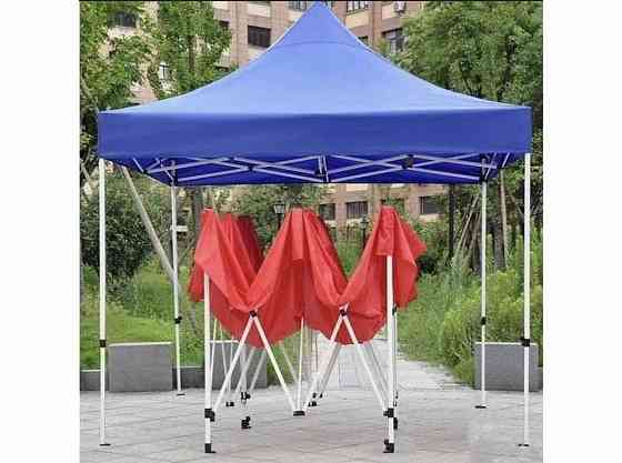 Раздвижной шатер 3х3 м (шатер гармошка, торговый шатер, для дачи) Донецк
