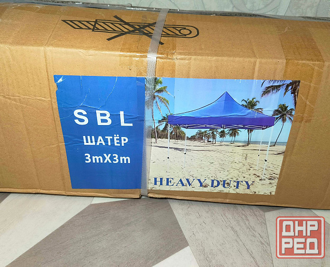 Раздвижной шатер 3х3 м (шатер гармошка, торговый шатер, для дачи) Донецк - изображение 3