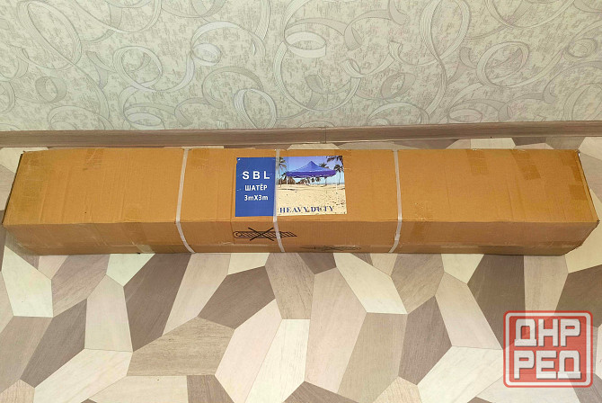 Раздвижной шатер 3х3 м (шатер гармошка, торговый шатер, для дачи) Донецк - изображение 2